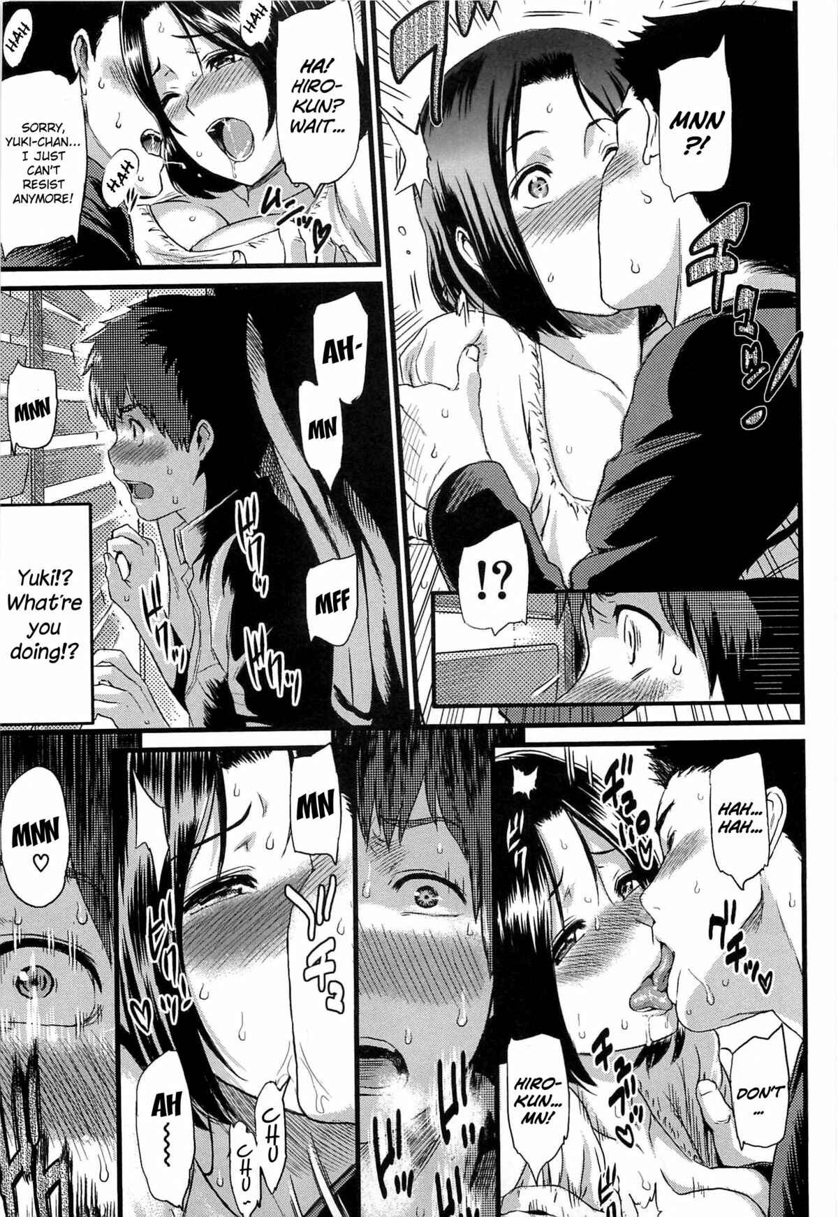 Page 15 Chapter 1 Ibitsuna