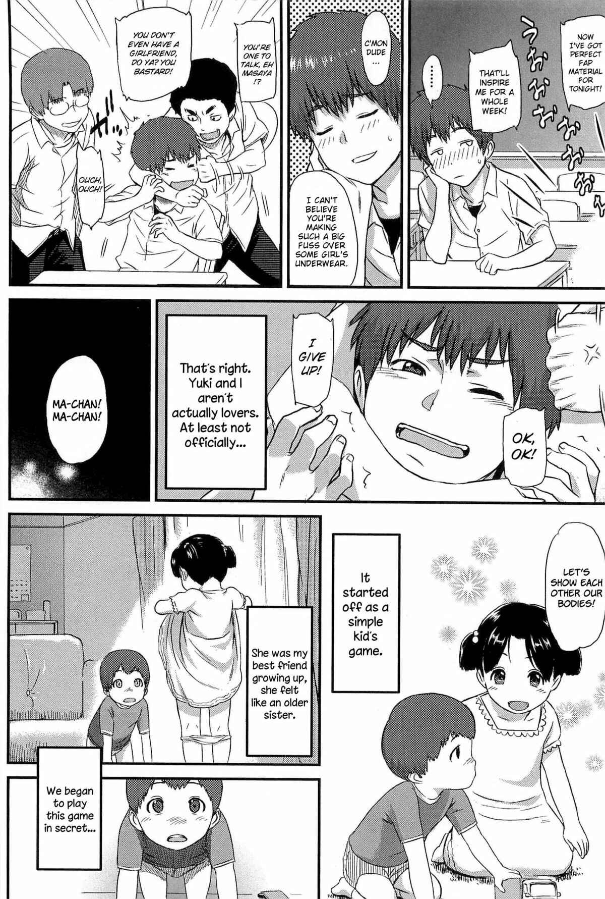 Page 8 Chapter 1 Ibitsuna