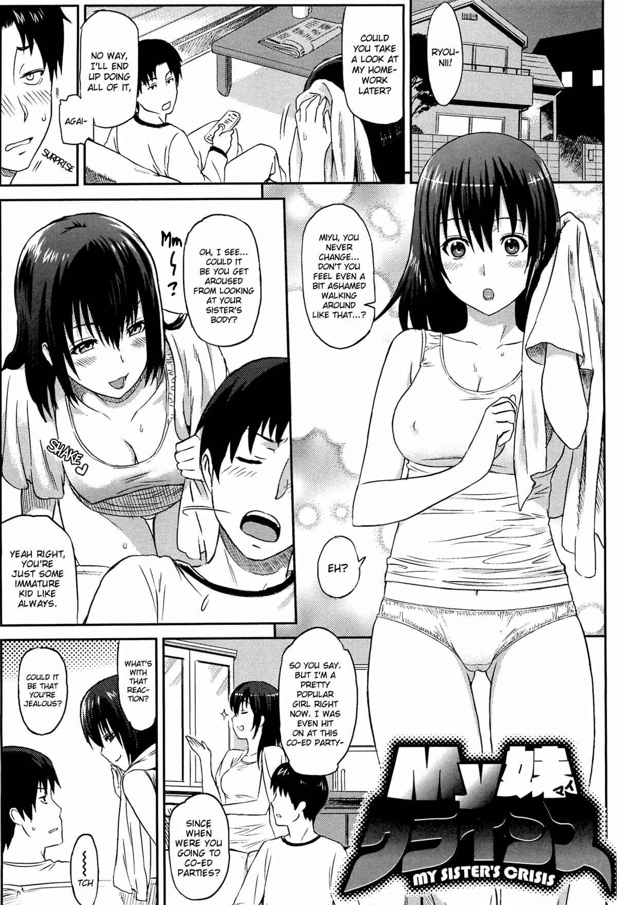Page 1 Chapter 3 Ibitsuna