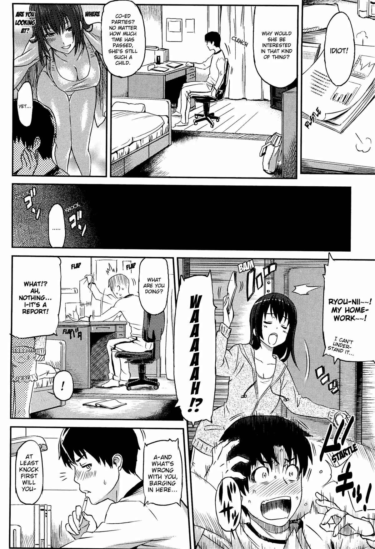 Page 2 Chapter 3 Ibitsuna
