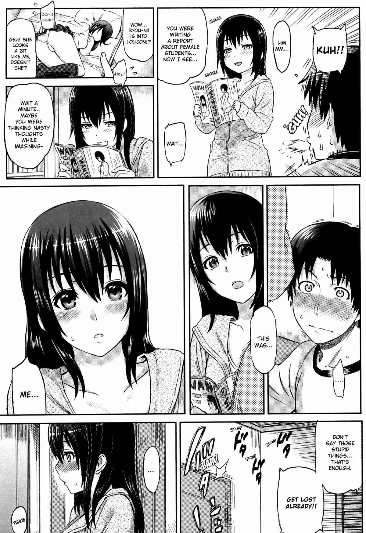 Page 3 Chapter 3 Ibitsuna