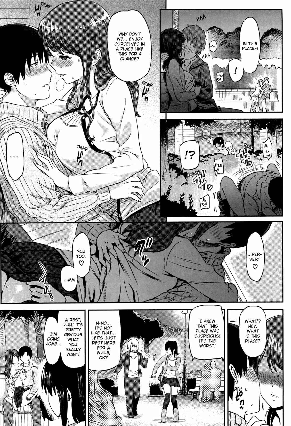 Page 5 Chapter 3 Ibitsuna