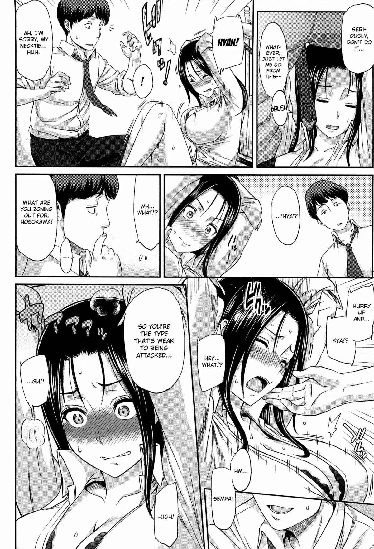 Page 6 Chapter 6 Ibitsuna