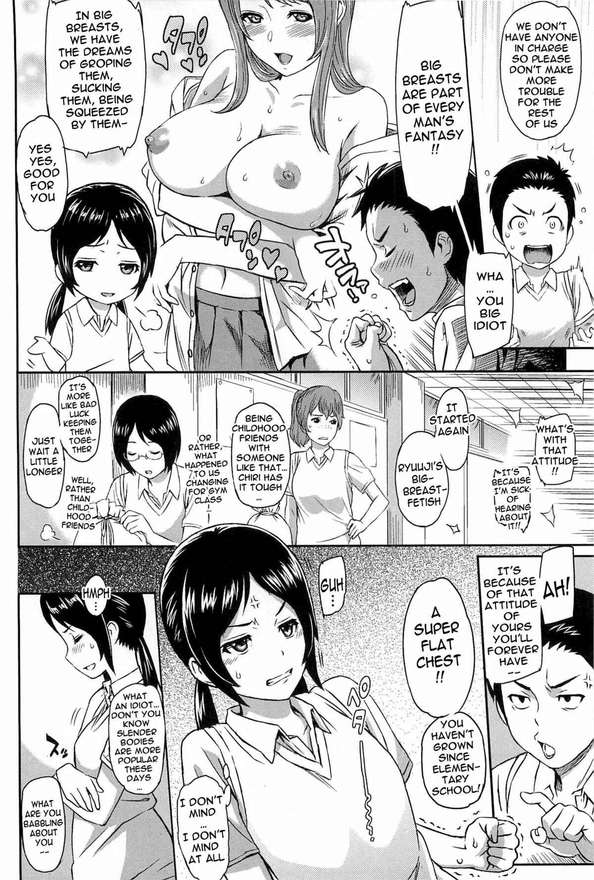 Page 2 Chapter 9 Ibitsuna