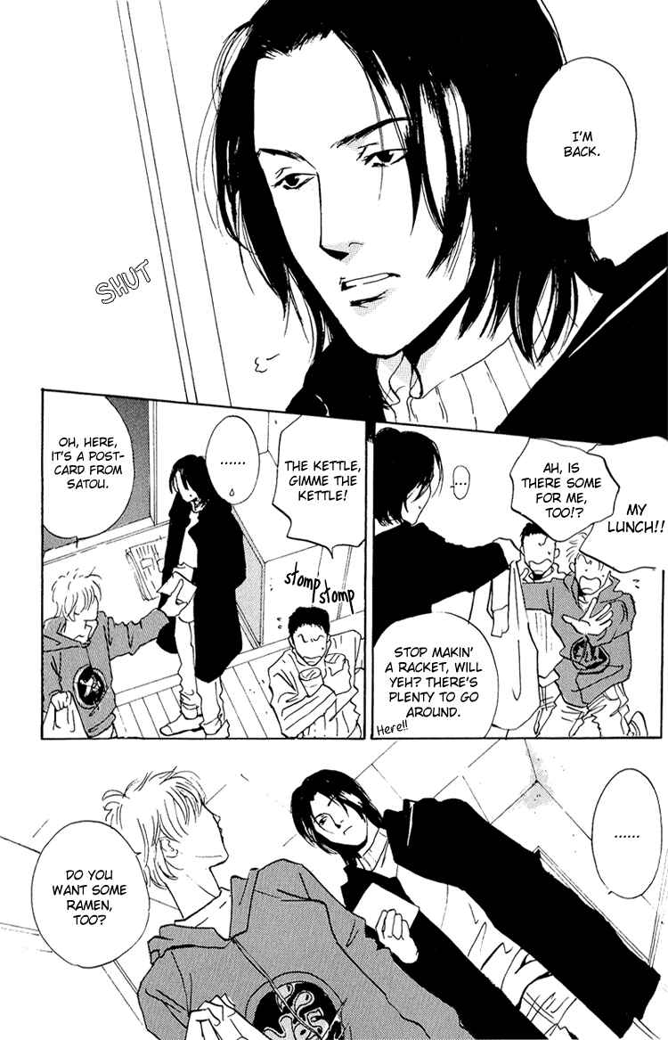 Page 4 Chapter 4 Hydra