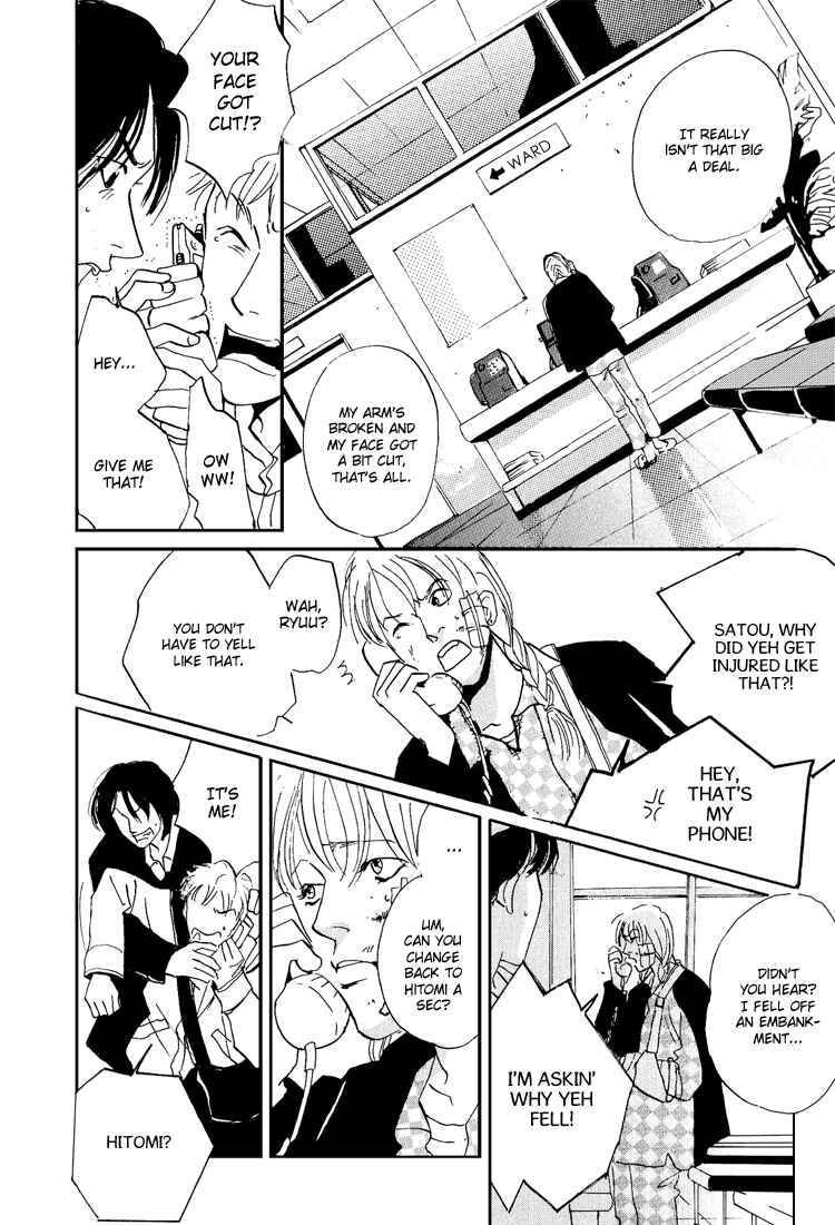 Page 104 Chapter 3 Hydra