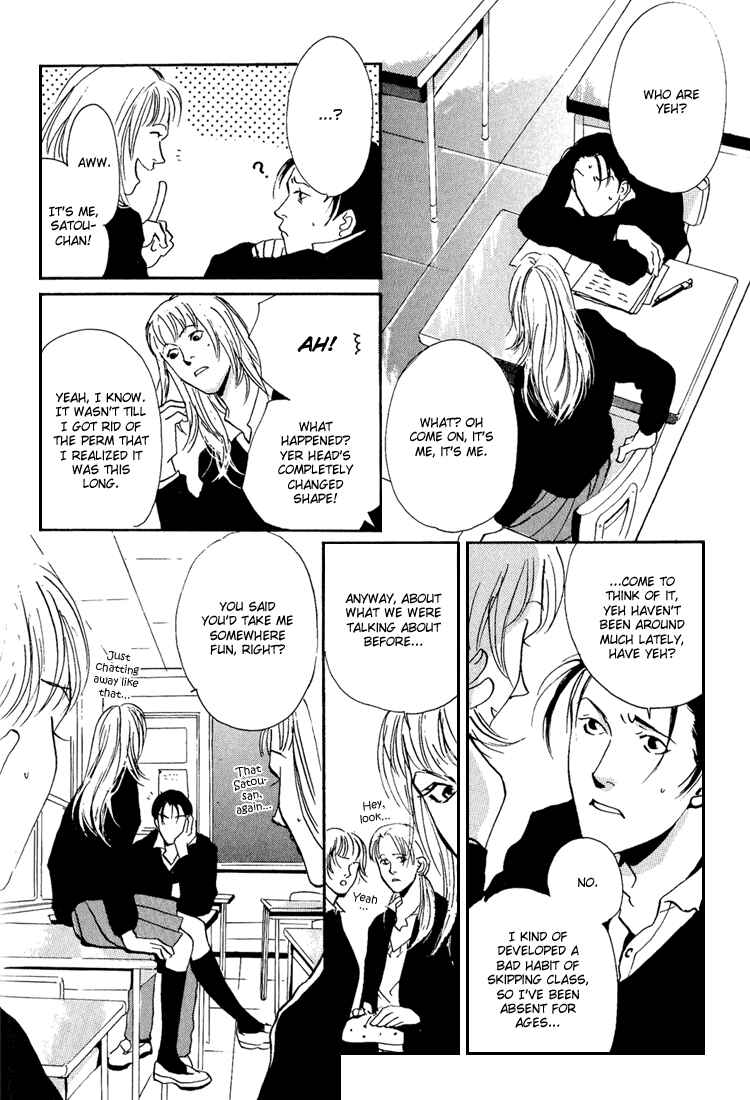 Page 20 Chapter 3 Hydra
