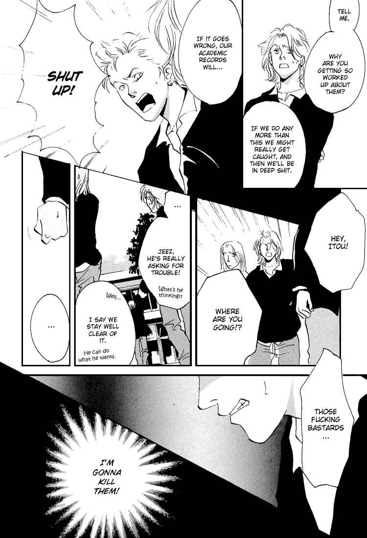 Page 38 Chapter 3 Hydra