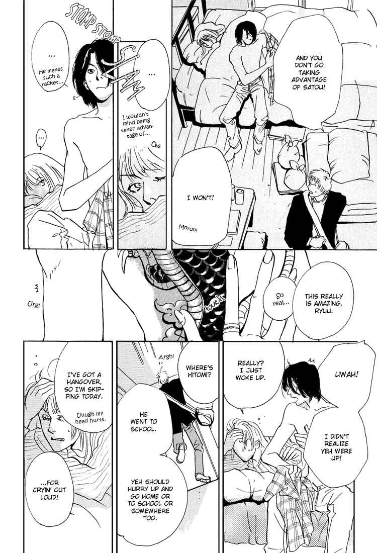 Page 47 Chapter 3 Hydra