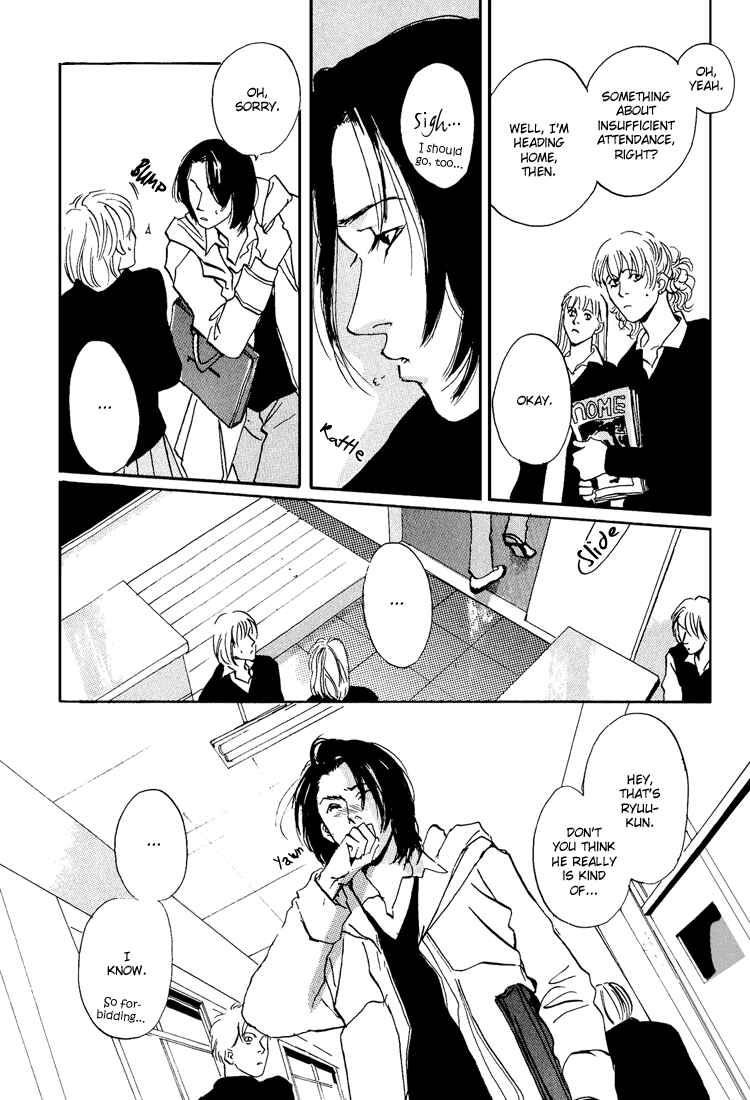 Page 63 Chapter 3 Hydra