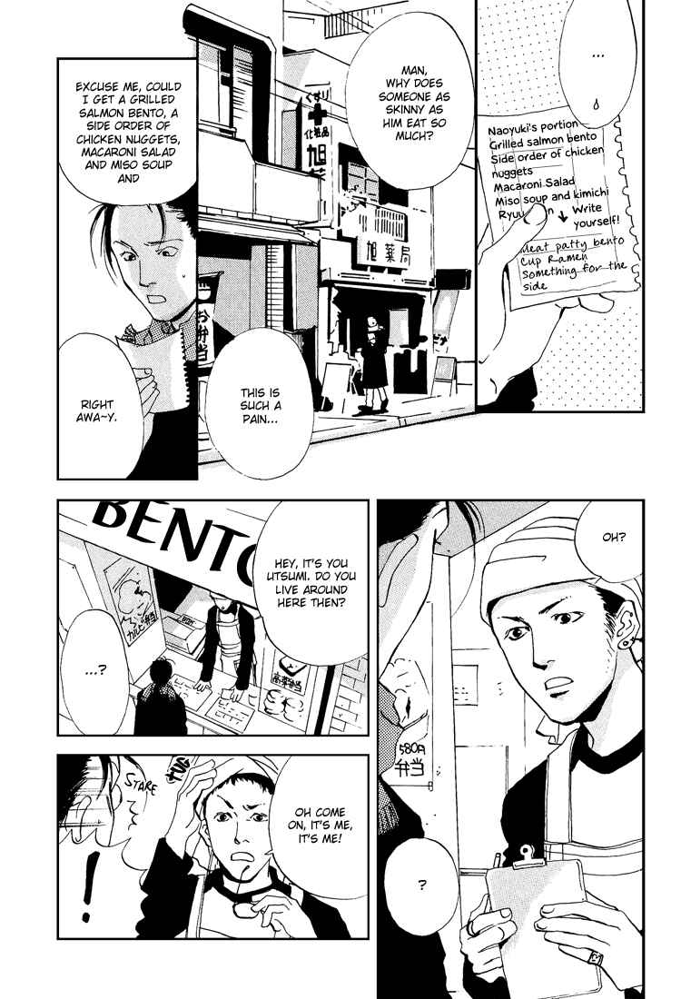 Page 70 Chapter 3 Hydra