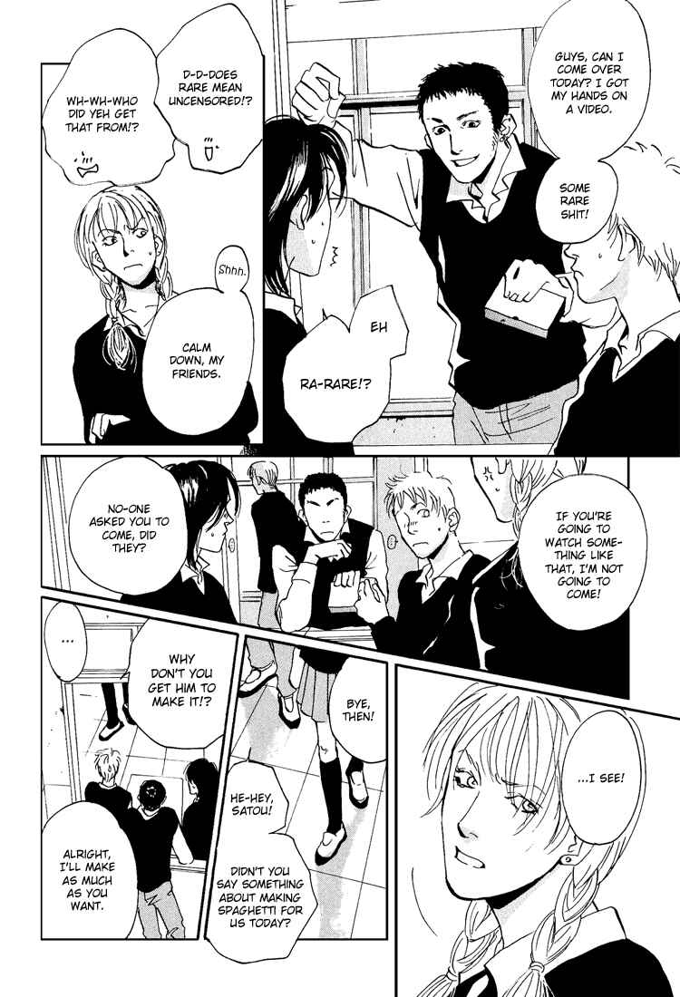 Page 84 Chapter 3 Hydra