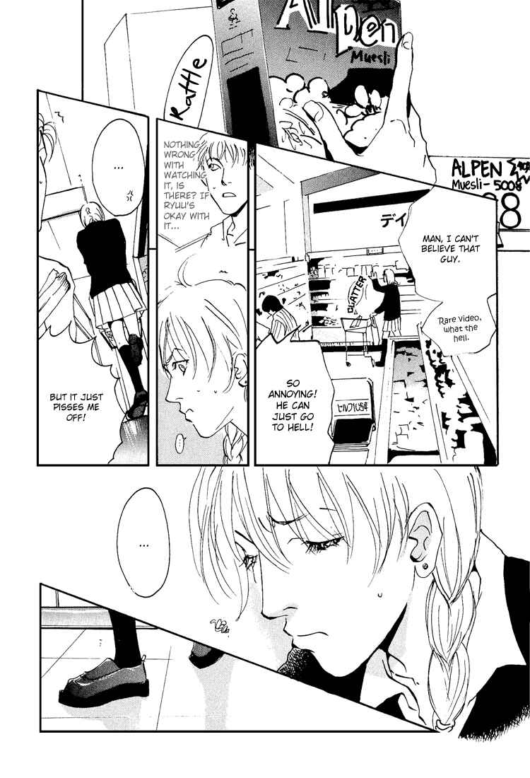 Page 86 Chapter 3 Hydra