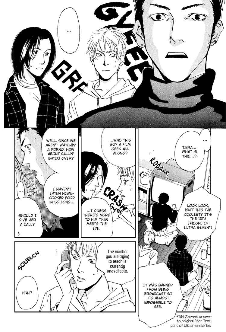 Page 88 Chapter 3 Hydra
