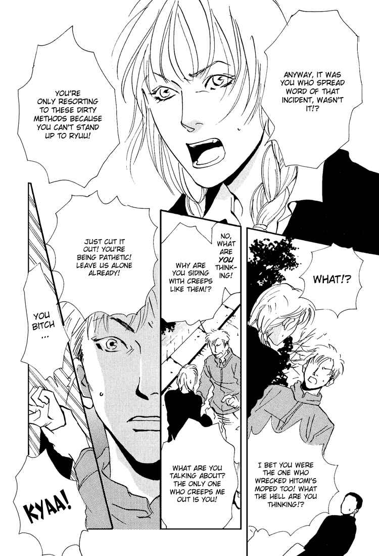 Page 92 Chapter 3 Hydra