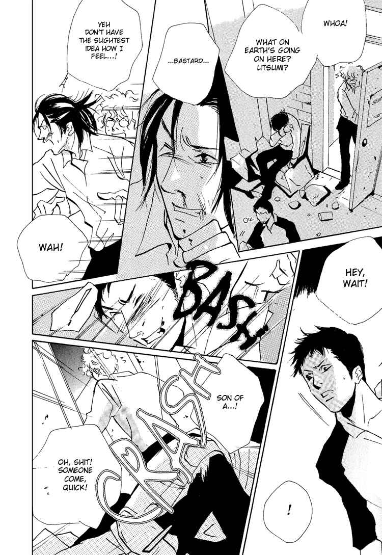 Page 18 Chapter 7 Hydra