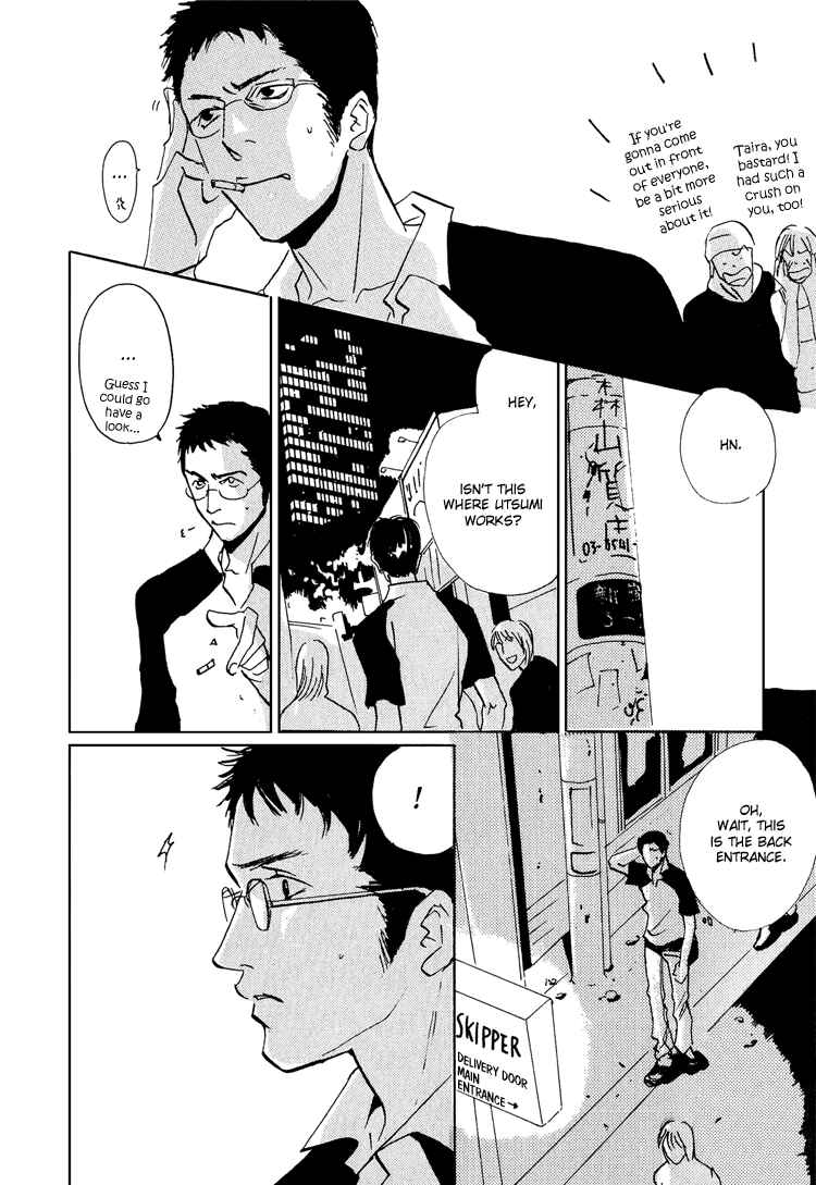 Page 8 Chapter 7 Hydra