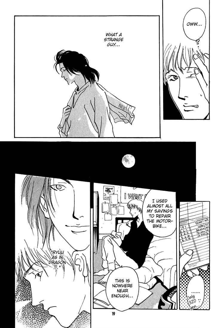Page 19 Chapter 1 Hydra