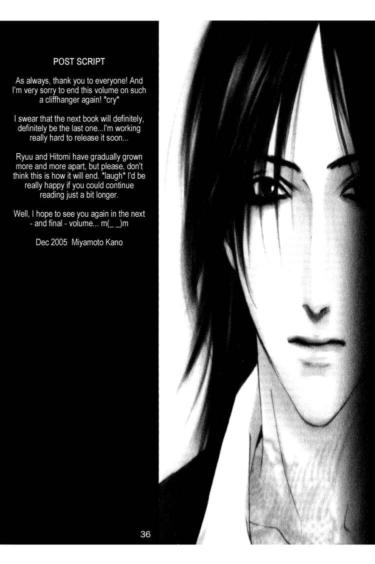 Page 37 Chapter 10 Hydra