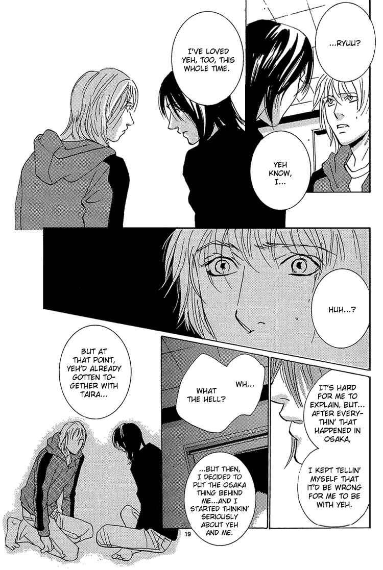 Page 21 Chapter 9 Hydra