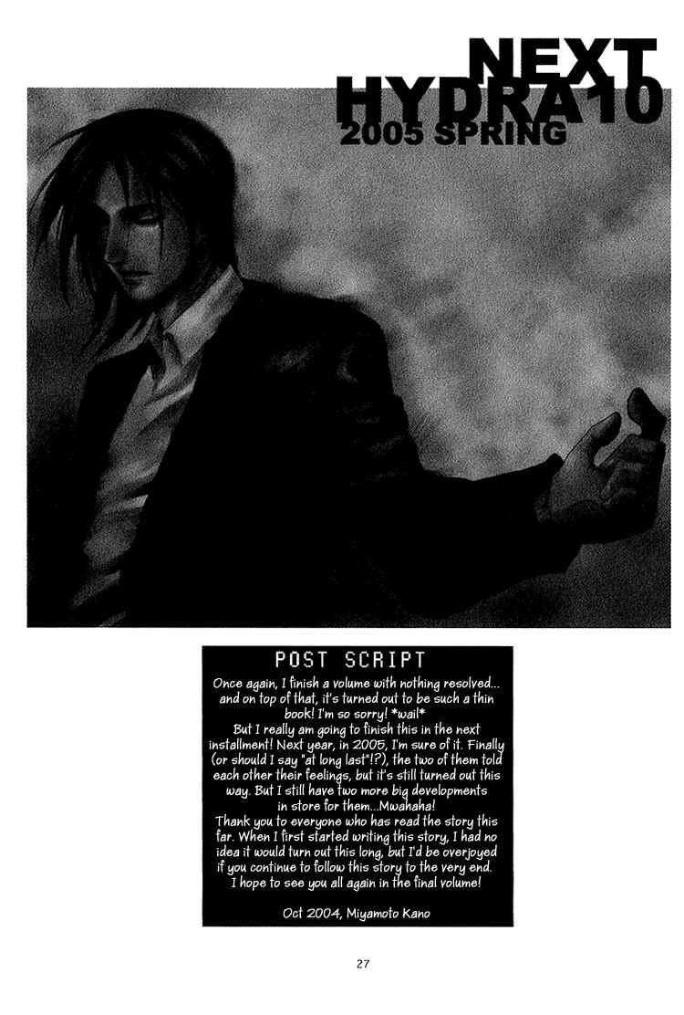 Page 29 Chapter 9 Hydra