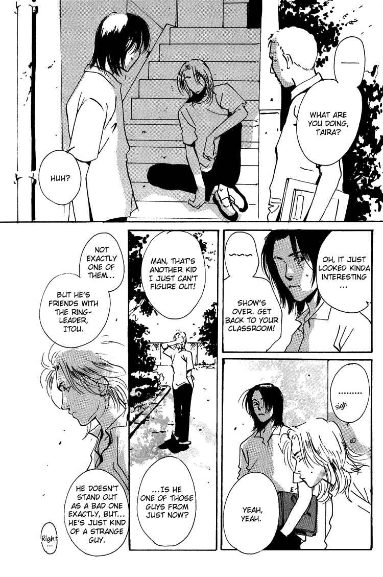 Page 12 Chapter 0 Hydra