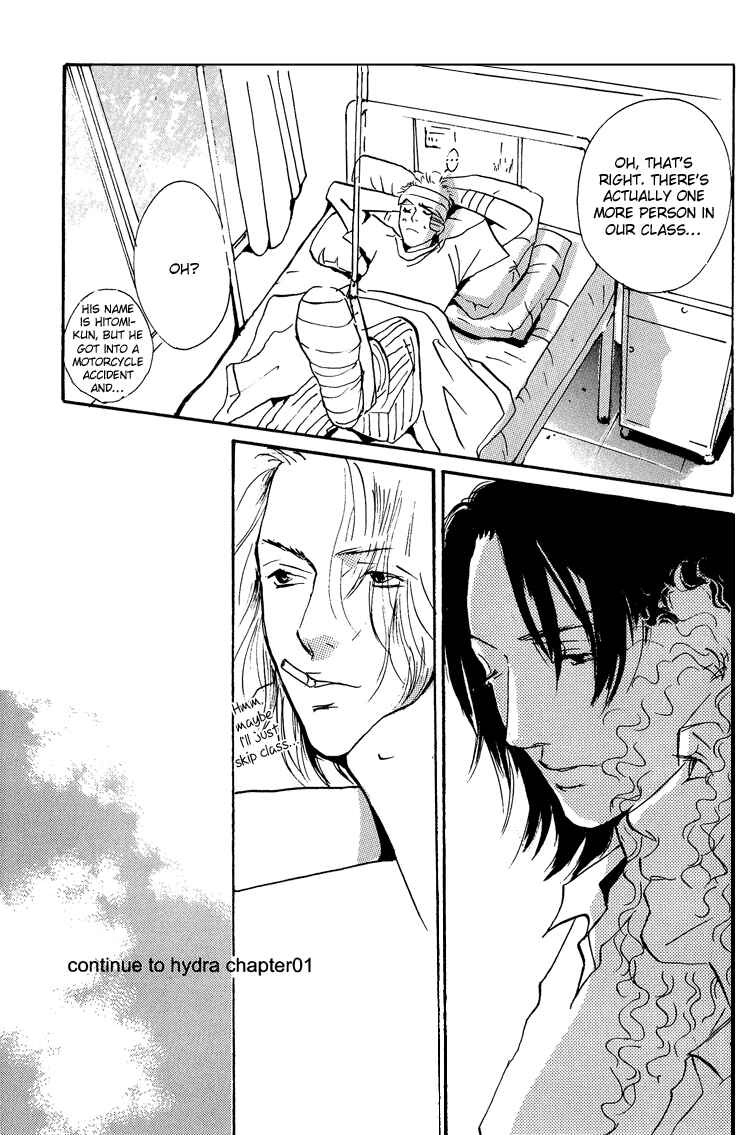 Page 16 Chapter 0 Hydra