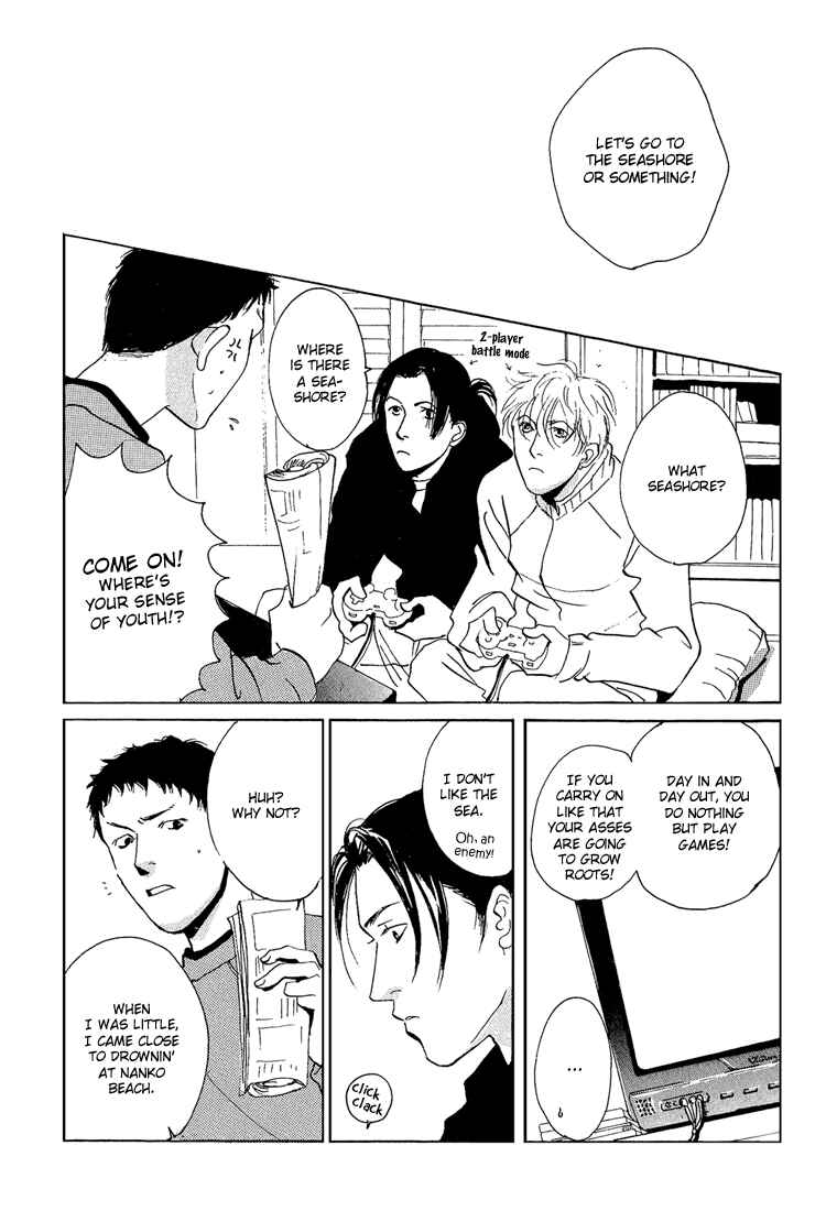 Page 2 Chapter 5 Hydra