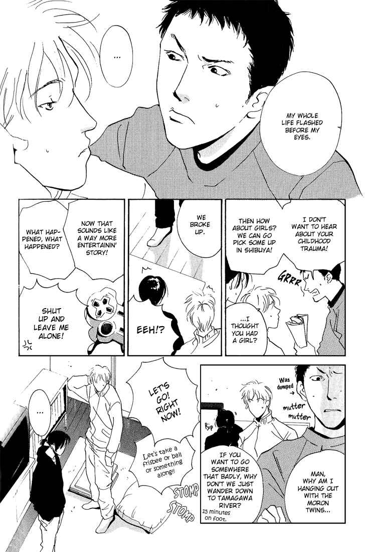 Page 3 Chapter 5 Hydra