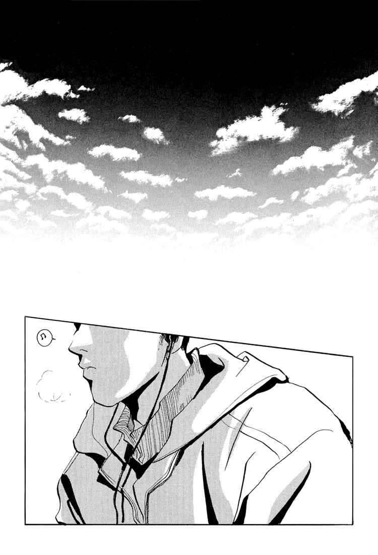Page 40 Chapter 5 Hydra