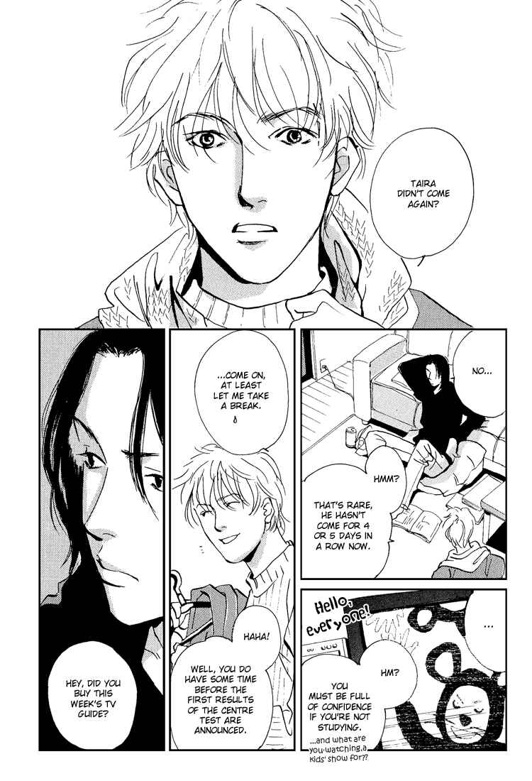 Page 61 Chapter 5 Hydra