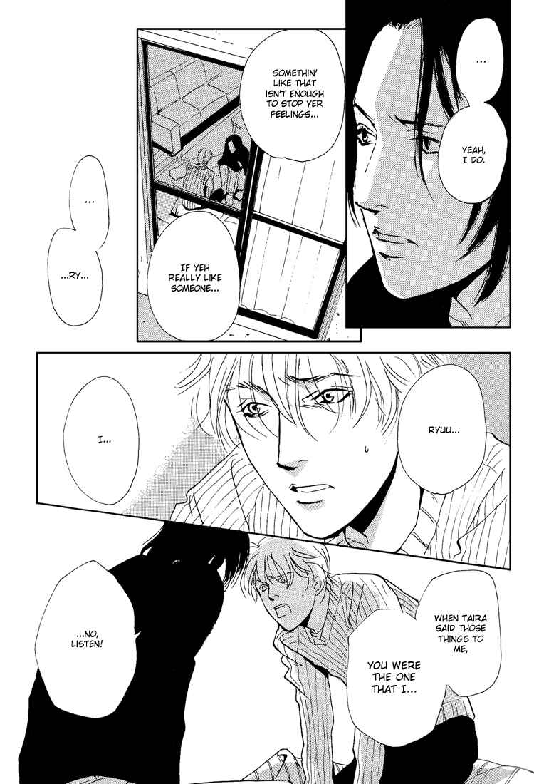 Page 69 Chapter 5 Hydra