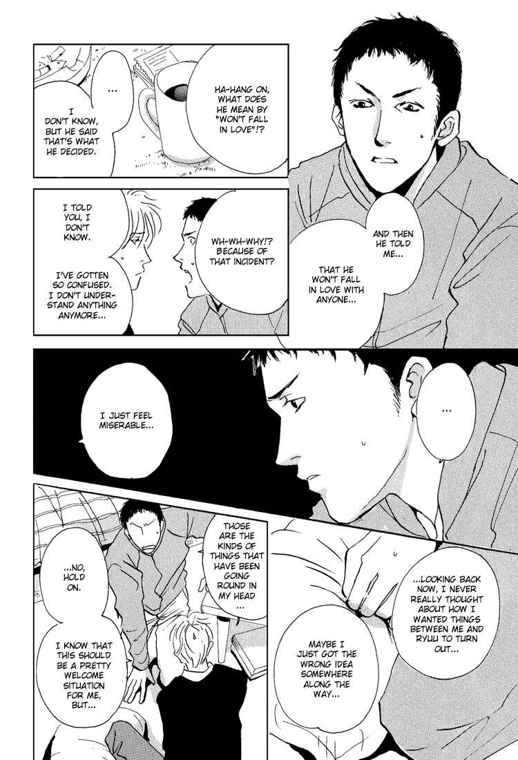 Page 83 Chapter 5 Hydra