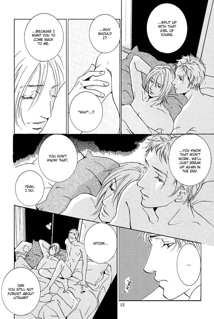 Page 13 Chapter 11 Hydra