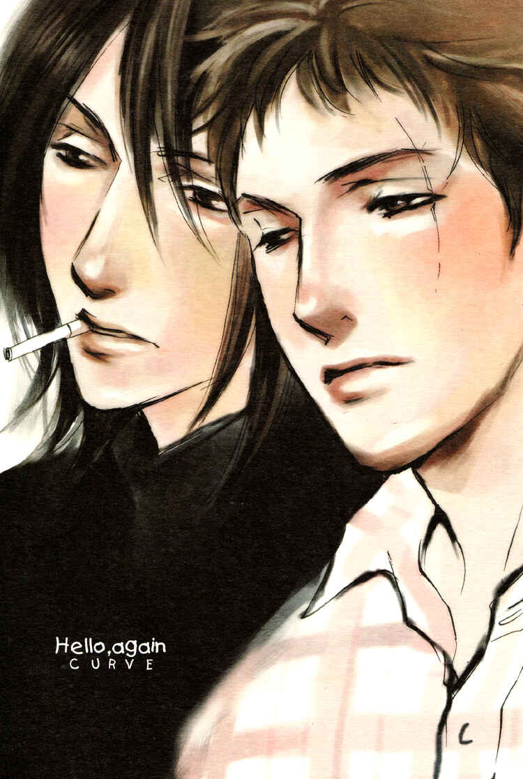 Page 3 Chapter 11 Hydra