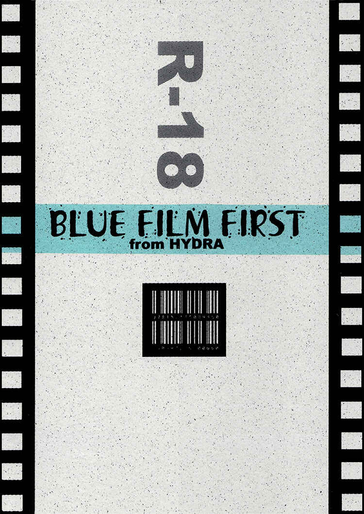Page 2 Chapter 8 Hydra