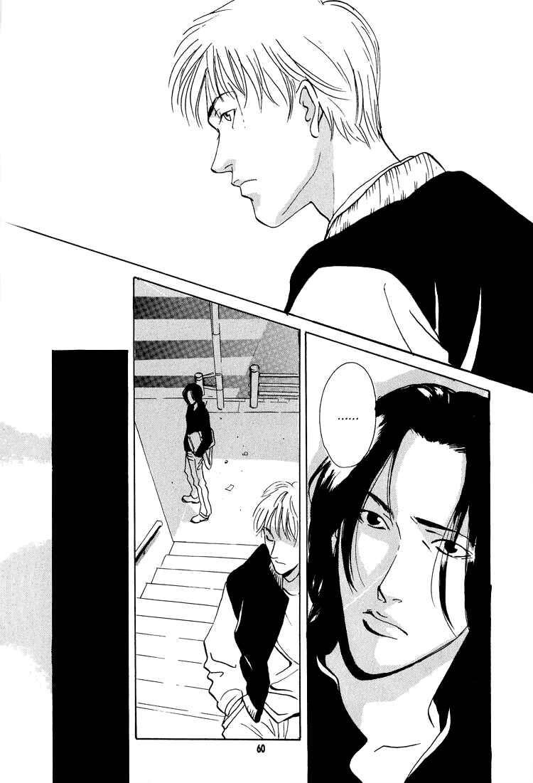 Page 18 Chapter 2 Hydra