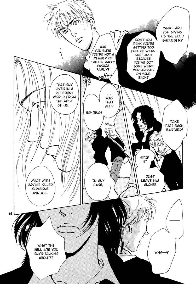 Page 23 Chapter 2 Hydra