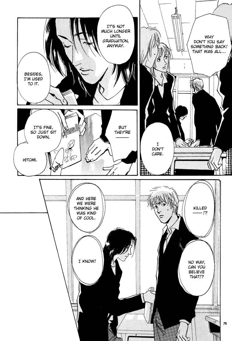 Page 37 Chapter 2 Hydra