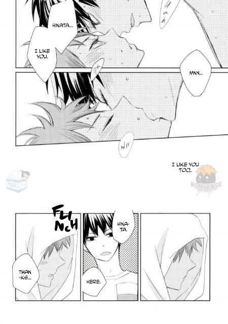 Page 27 Chapter Unknown_5115 Haikyuu!! - You Already Crazy For Me? (Doujinshi)
