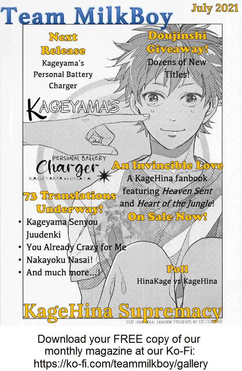 Page 33 Chapter Unknown_5115 Haikyuu!! - You Already Crazy For Me? (Doujinshi)
