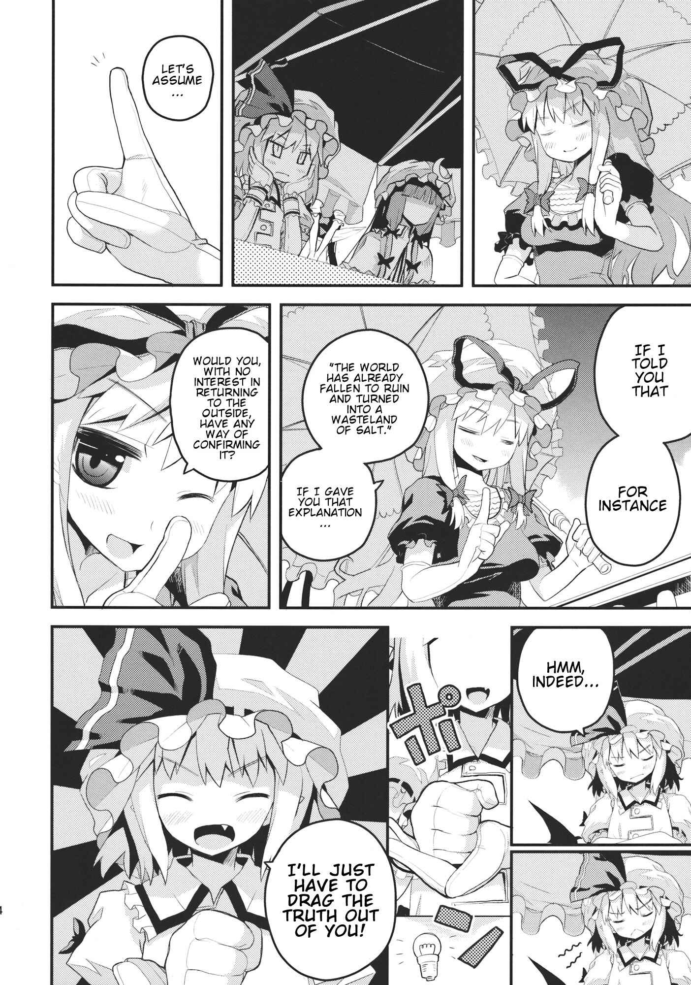 Page 14 Chapter Unknown_617a Touhou - Peaceful World (Doujinshi)