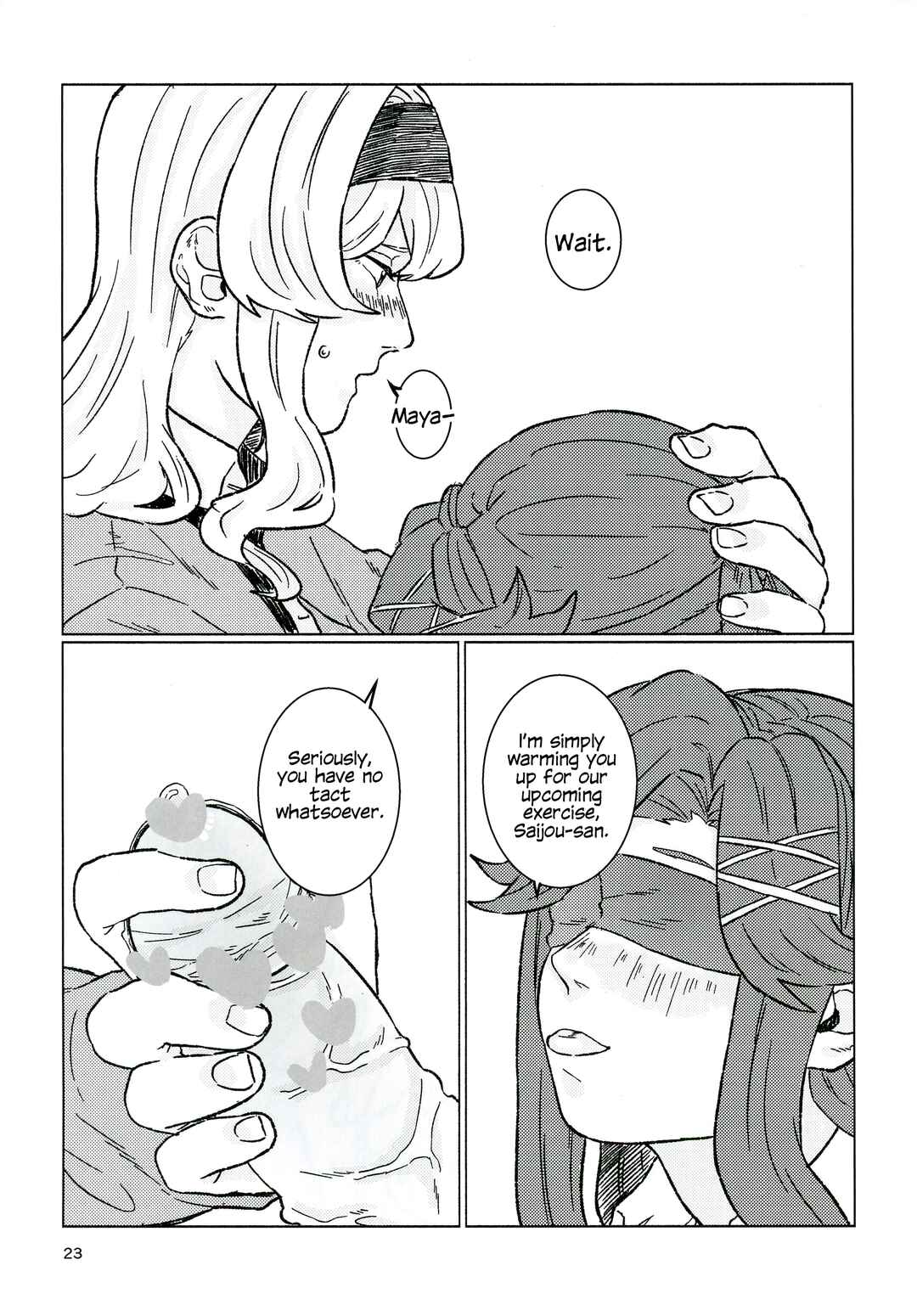Page 23 Chapter Unknown_98c5 Shoujo Kageki Revue Starlight - Item (Doujinshi)
