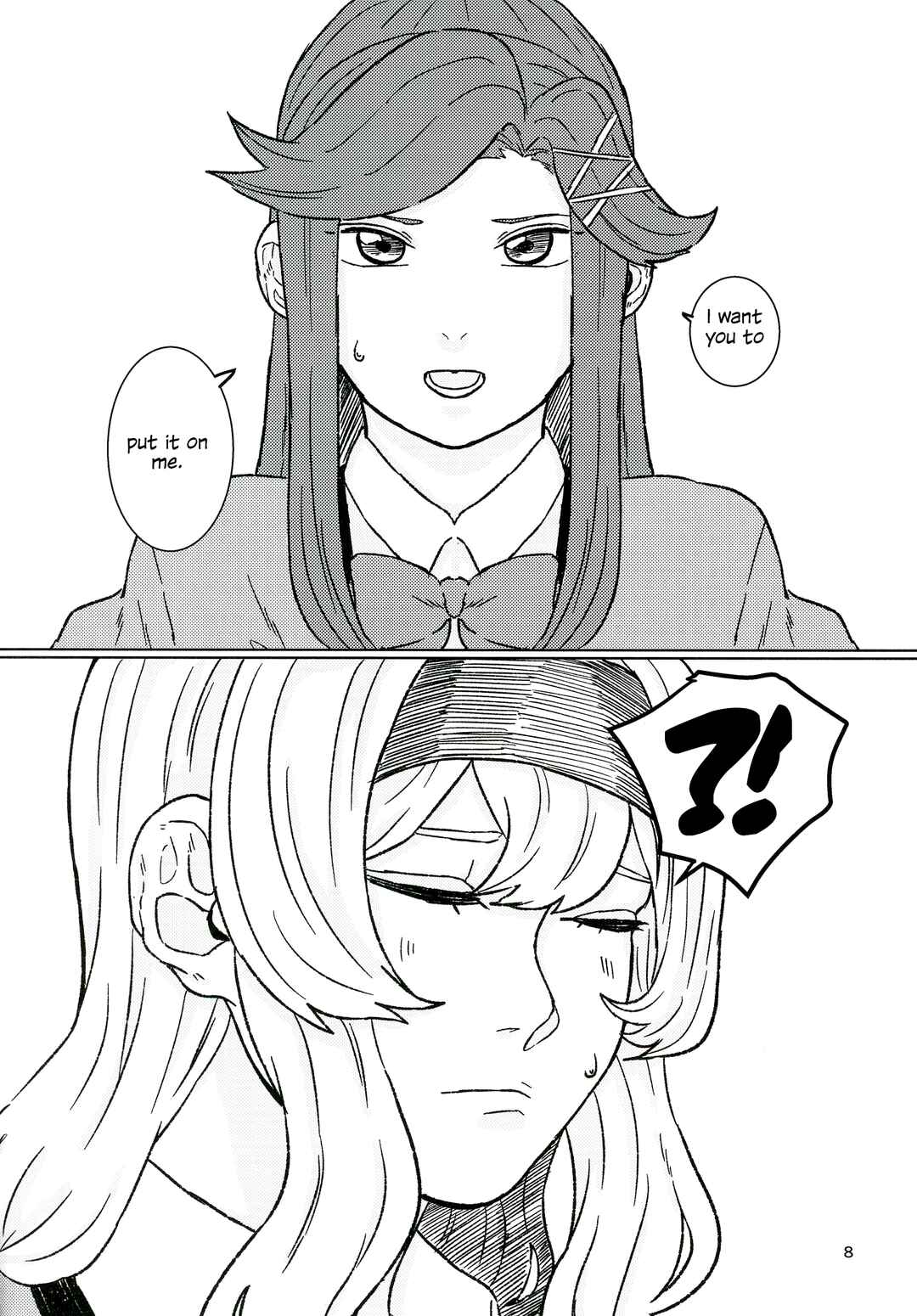 Page 8 Chapter Unknown_98c5 Shoujo Kageki Revue Starlight - Item (Doujinshi)