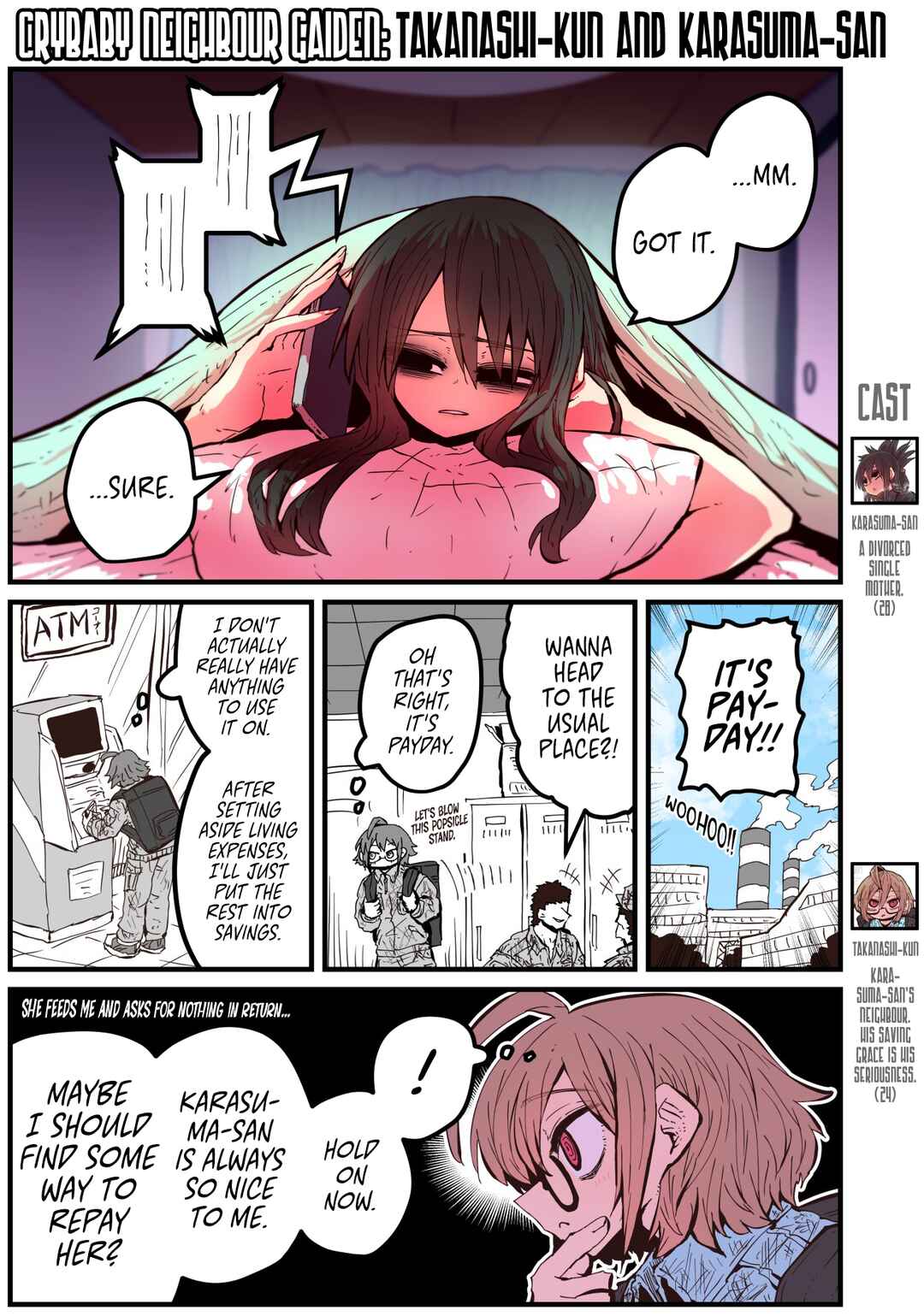 Page 1 Chapter 3 Divorced Crybaby Side Story: Takanashi-kun and Karasuma-san