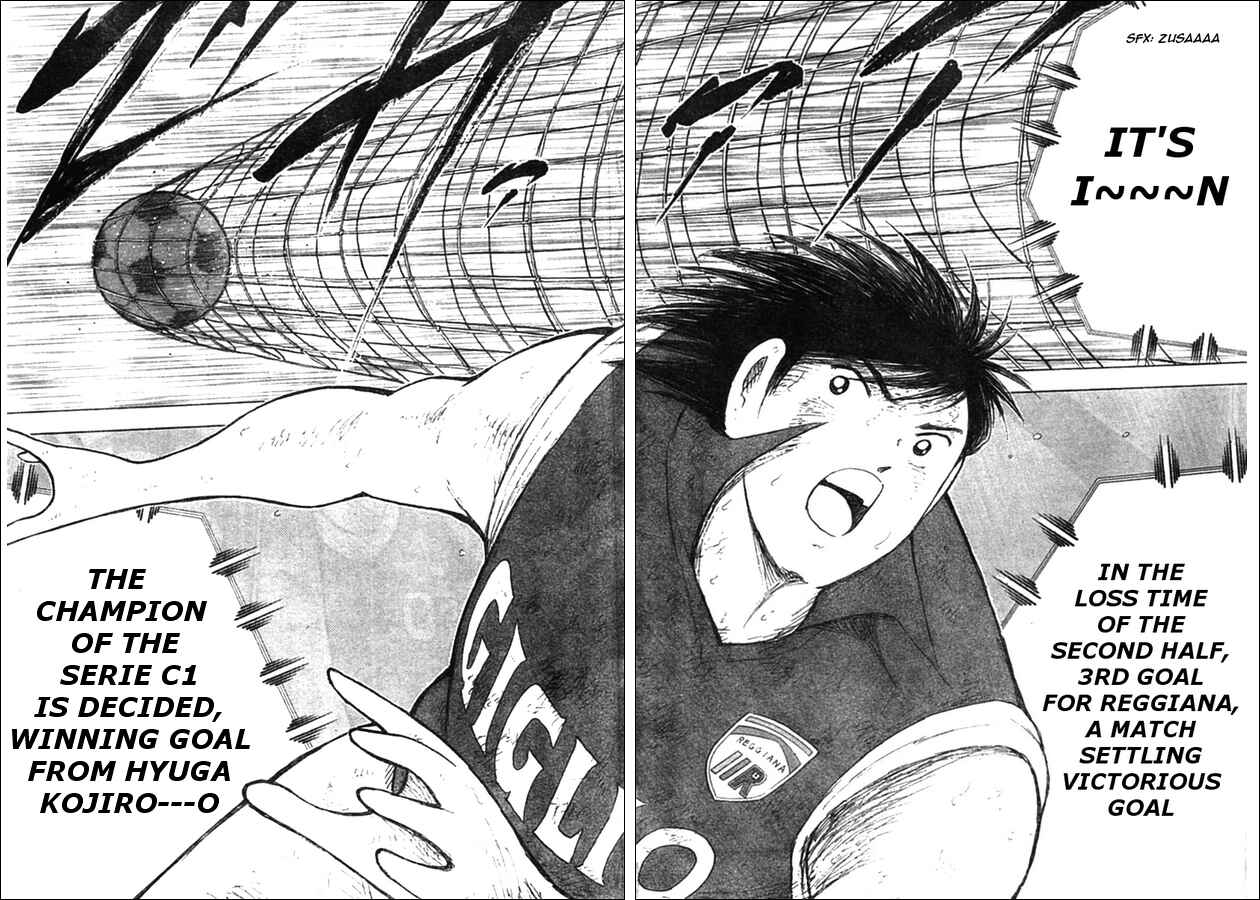Page 5 Chapter 23 Captain Tsubasa: Oversea Games IN CALCIO