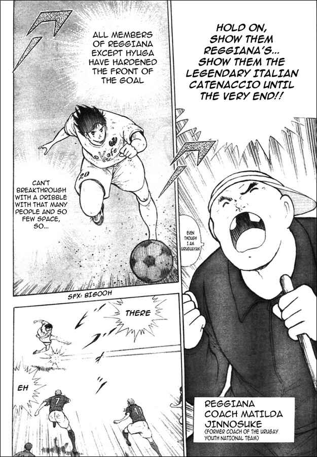 Page 3 Chapter 18 Captain Tsubasa: Oversea Games IN CALCIO