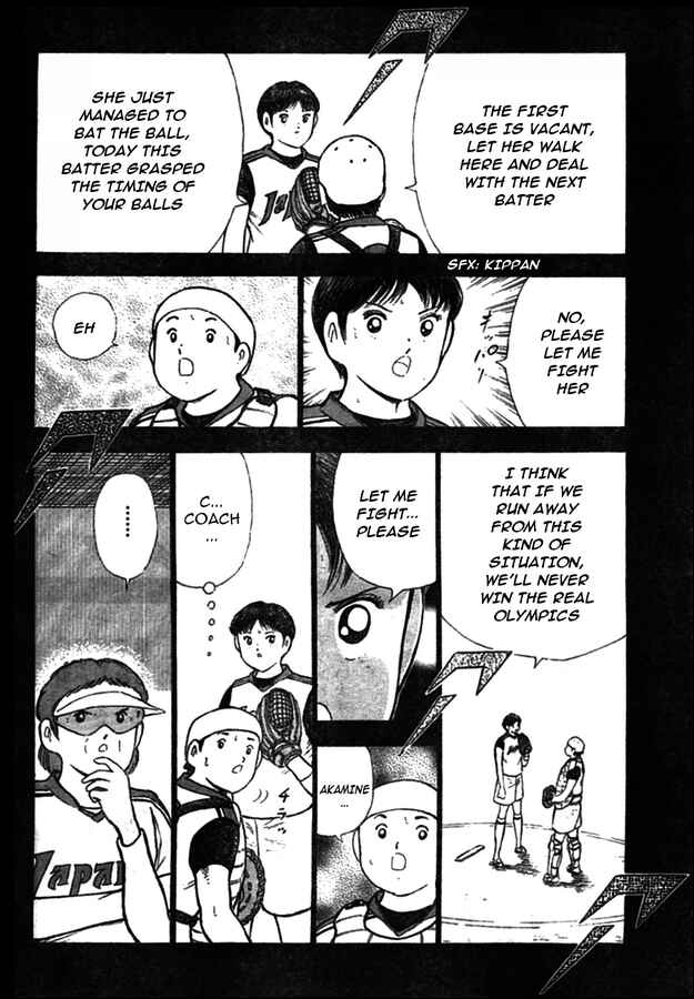 Page 8 Chapter 18 Captain Tsubasa: Oversea Games IN CALCIO