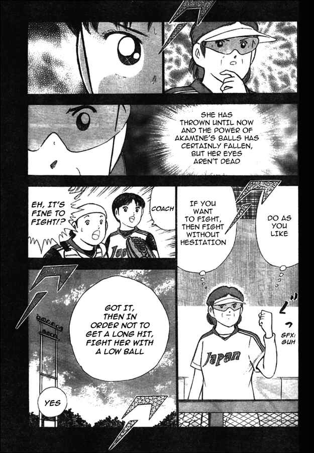 Page 9 Chapter 18 Captain Tsubasa: Oversea Games IN CALCIO