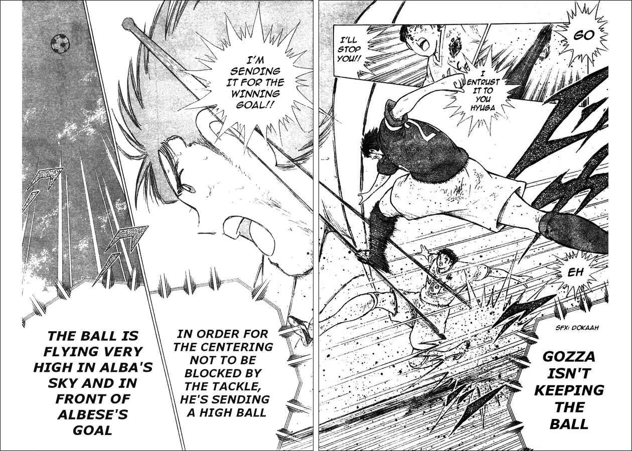 Page 11 Chapter 21 Captain Tsubasa: Oversea Games IN CALCIO